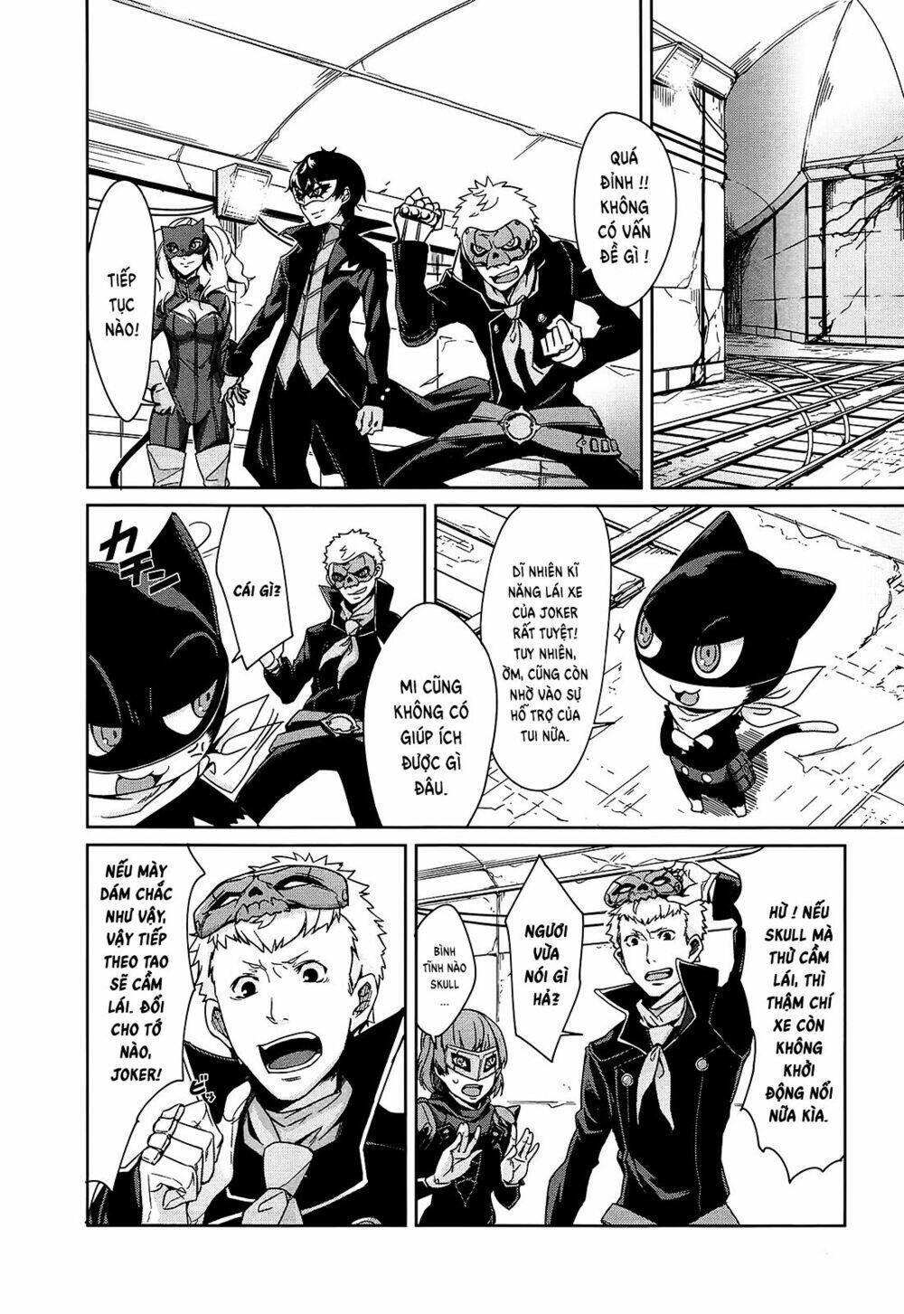 persona 5 anthology chapter 4 2