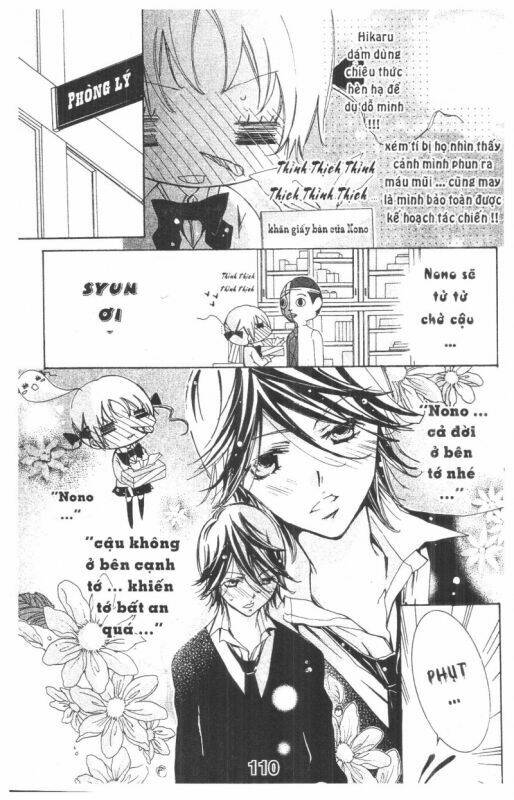 ore-sama kingdom chapter 8 110