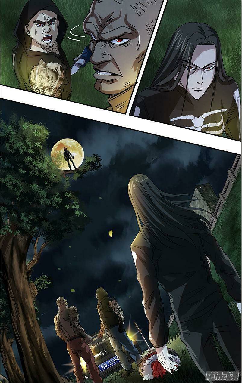 were wolf chapter 74 1