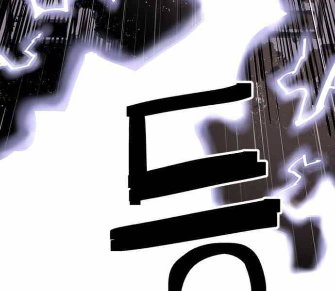 sát thủ tống lý thu chapter 0 213