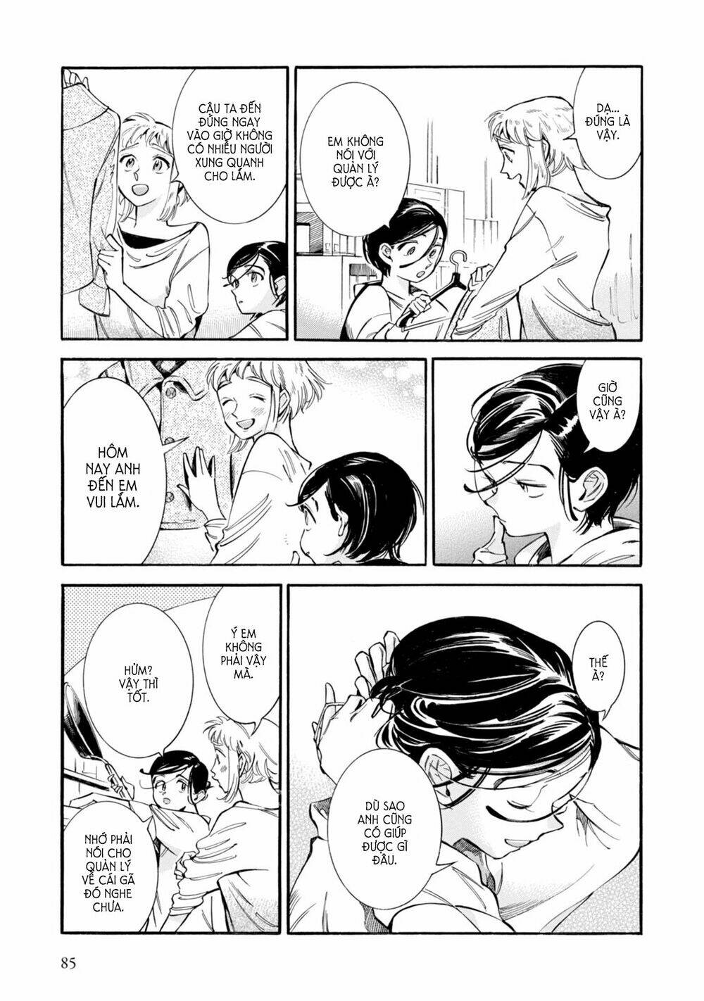 subaru to suu-san chapter 3 17