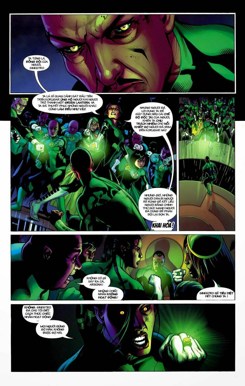 green latern chapter 5 3
