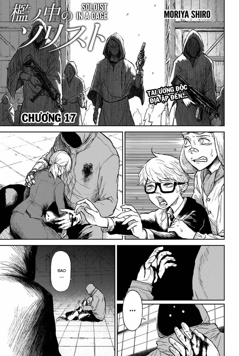 soloist of the prison chapter 17 3