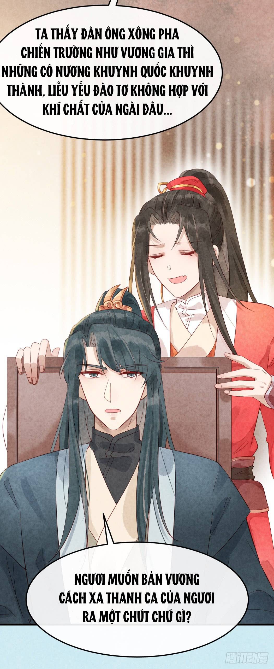 vương phi muốn trèo tường chapter 13 18