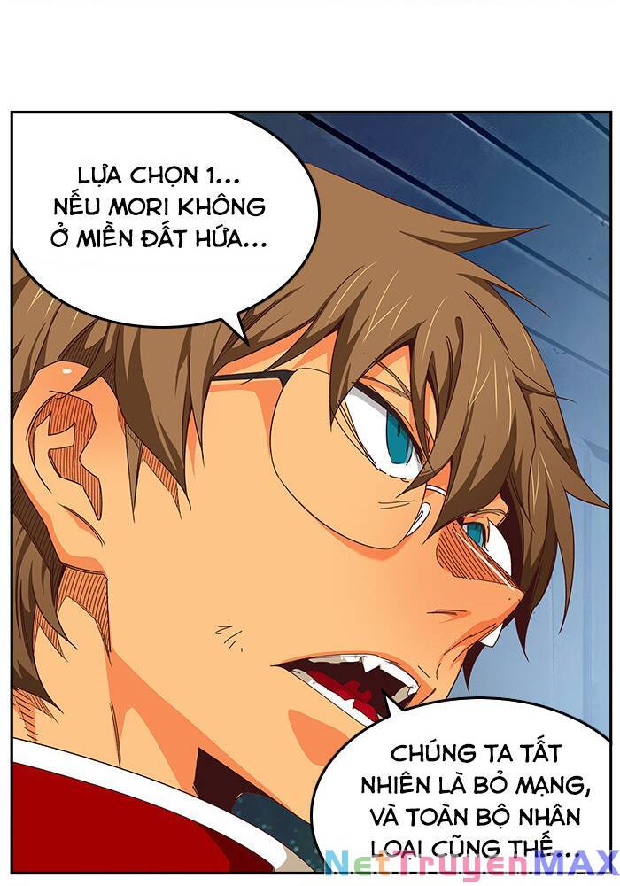 Chúa tể học đường chapter 540.5 84