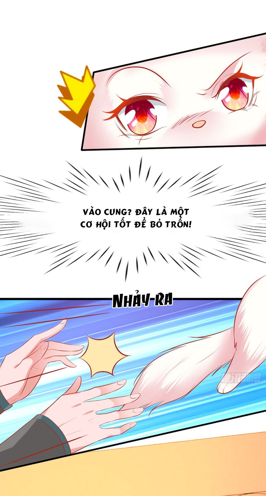 Dưỡng Thú Vi Phi chapter 4 - Trang 9