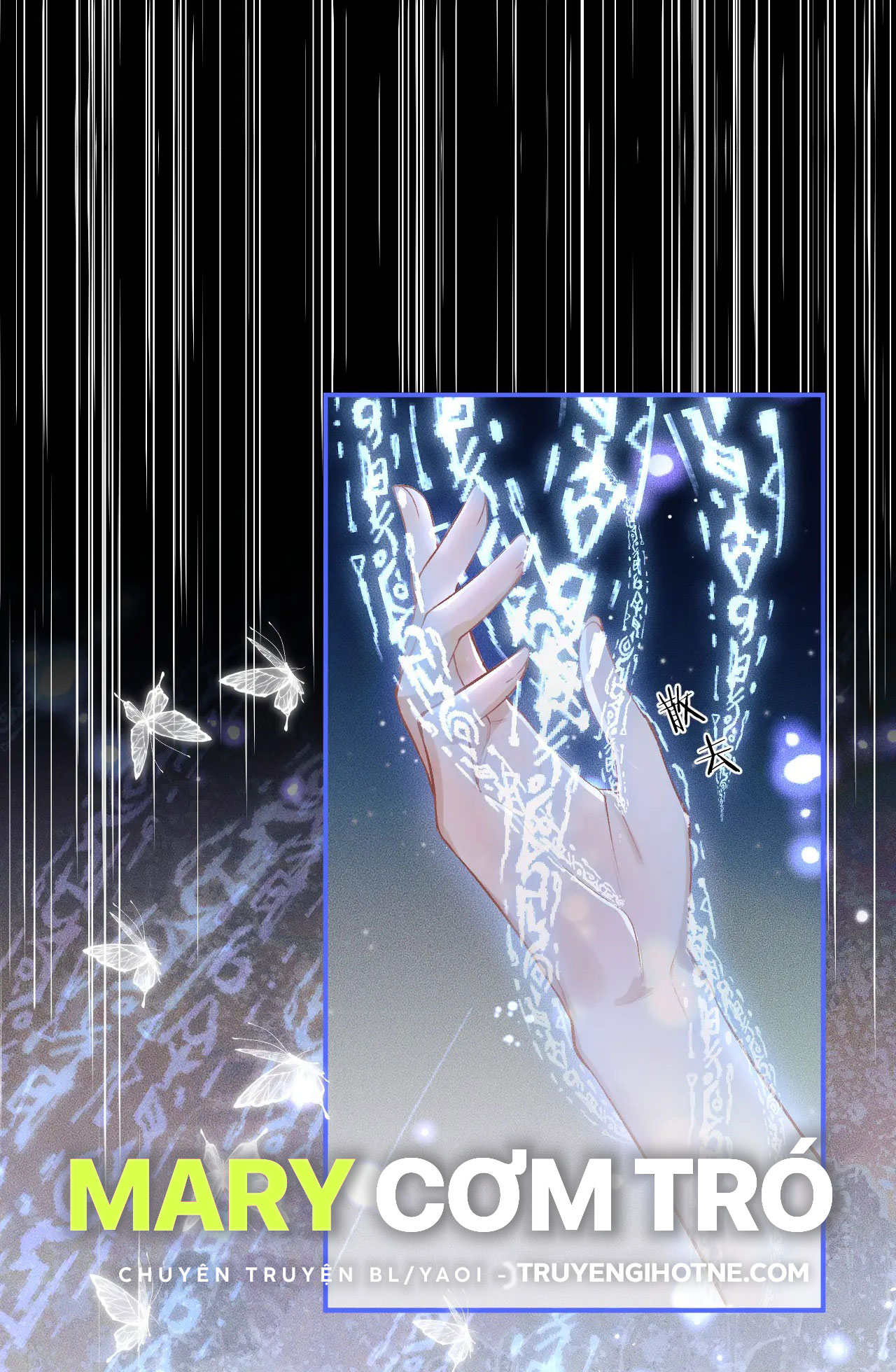 husky và sư tôn mèo trắng chapter 25 25