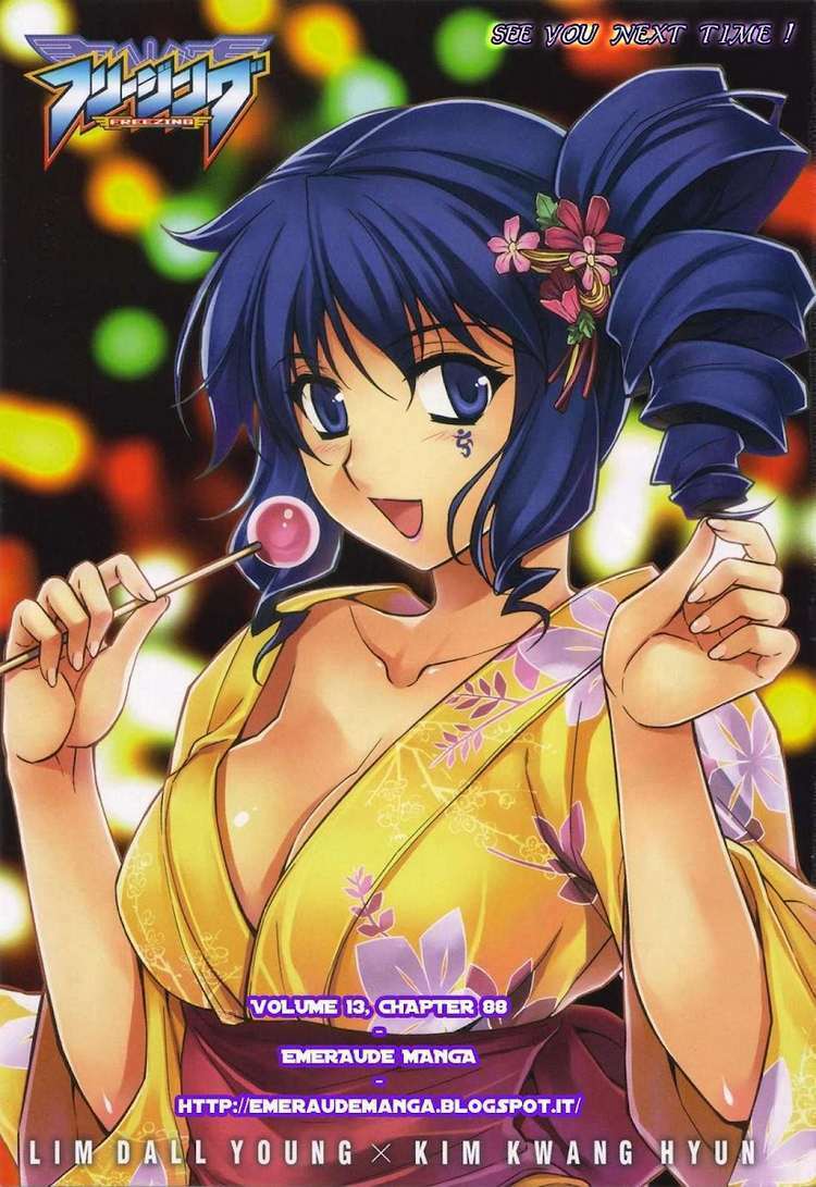 freezing chapter 88 23