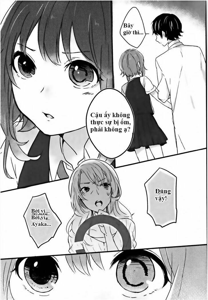 shiryoku kensa chapter 2 16