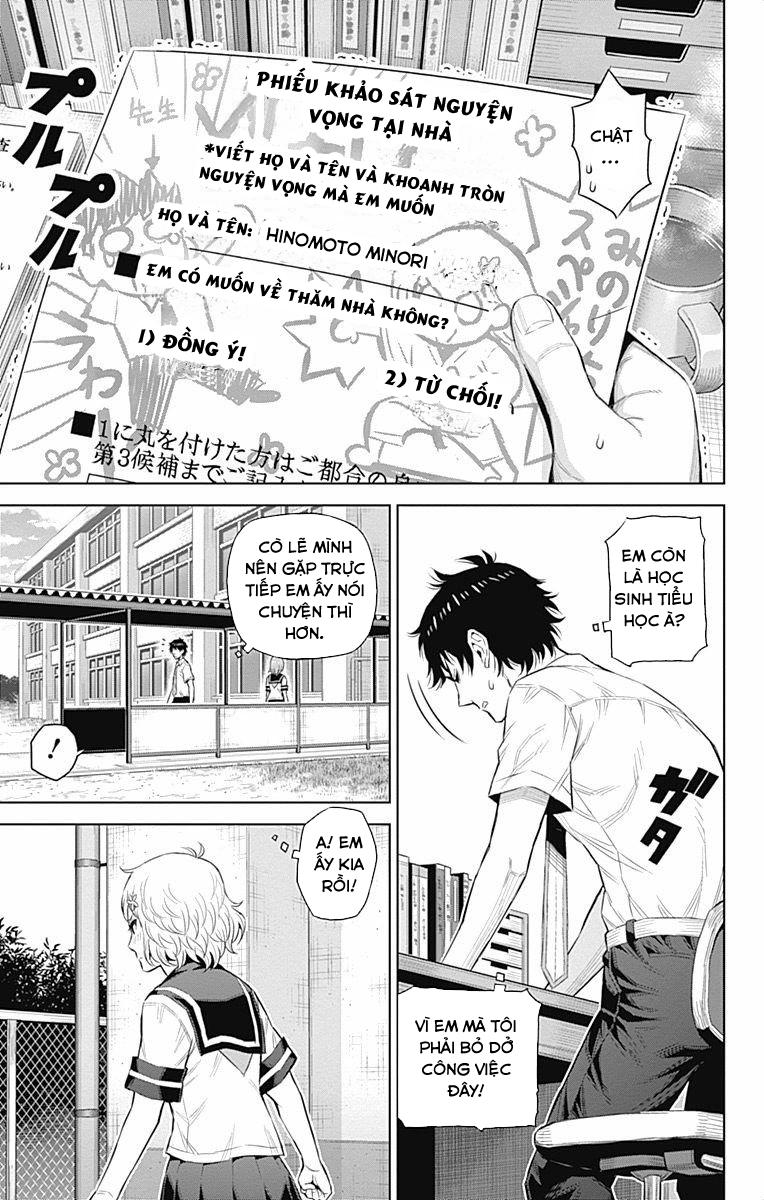 cherry teacher sakura naoki chapter 33 4