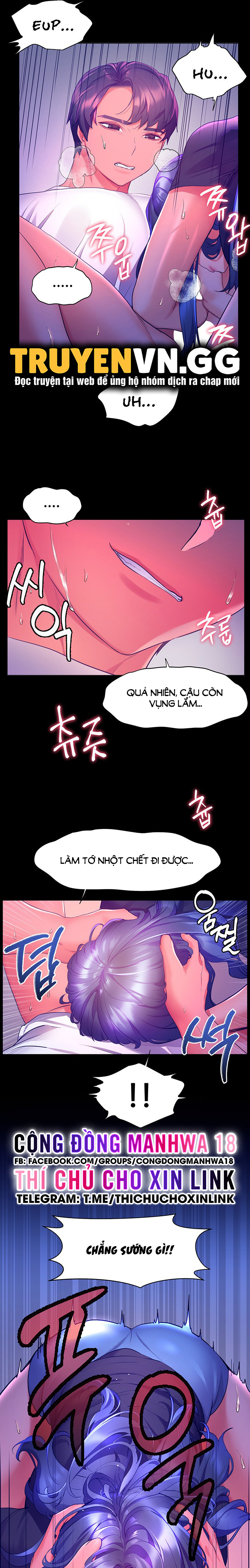 cô dâu thời thơ ấu của tôi chapter 32 23