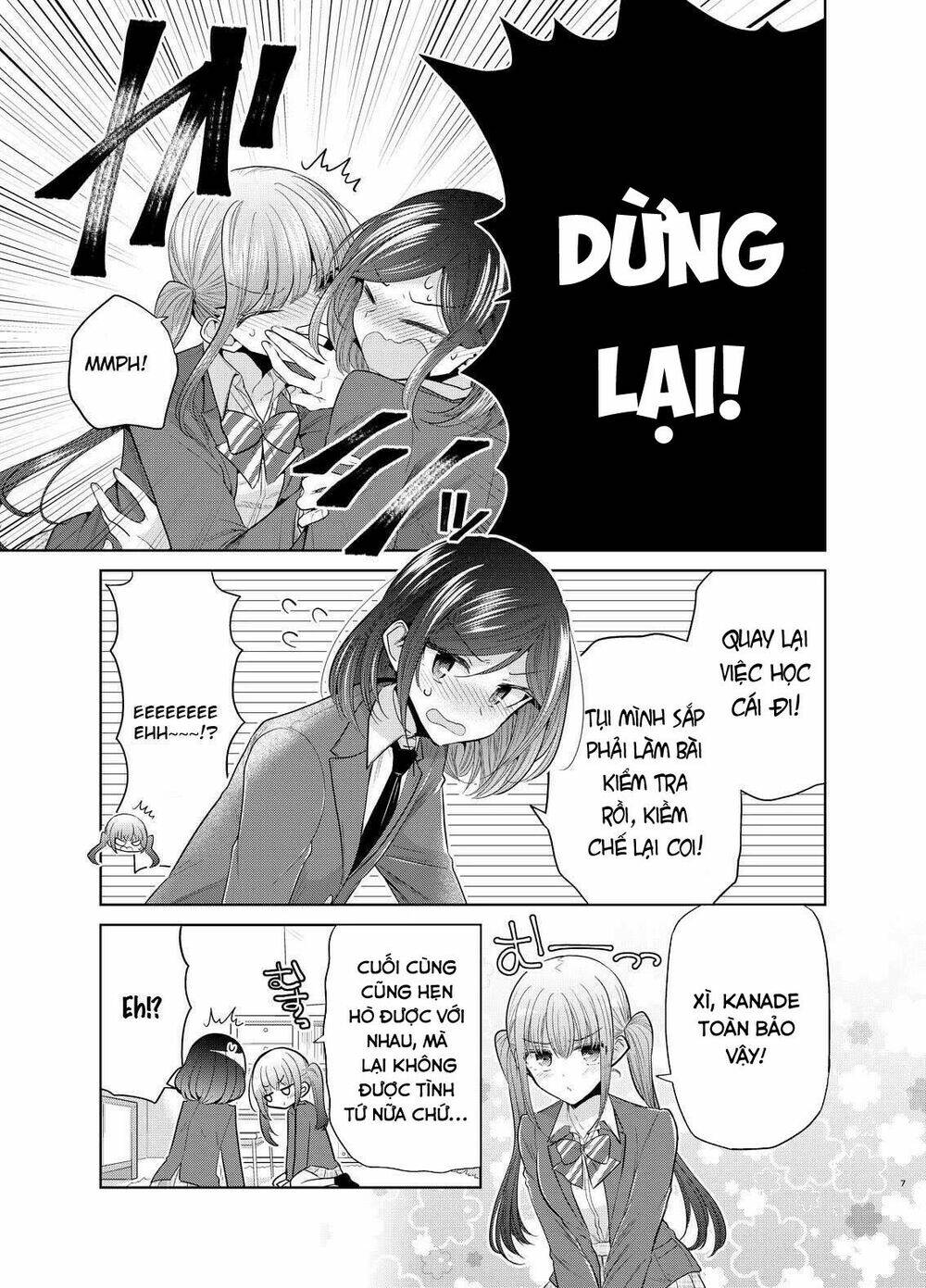 useless princesses chapter 37.5 5