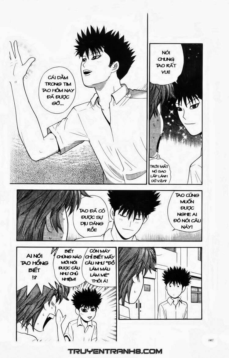 ocha ni gosu - đến quỷ cũng uống trà chapter 28 18