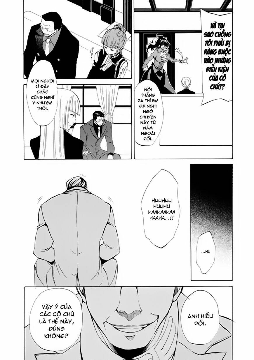 umineko no naku koro ni episode 4: alliance of the golden witch chapter 10 24