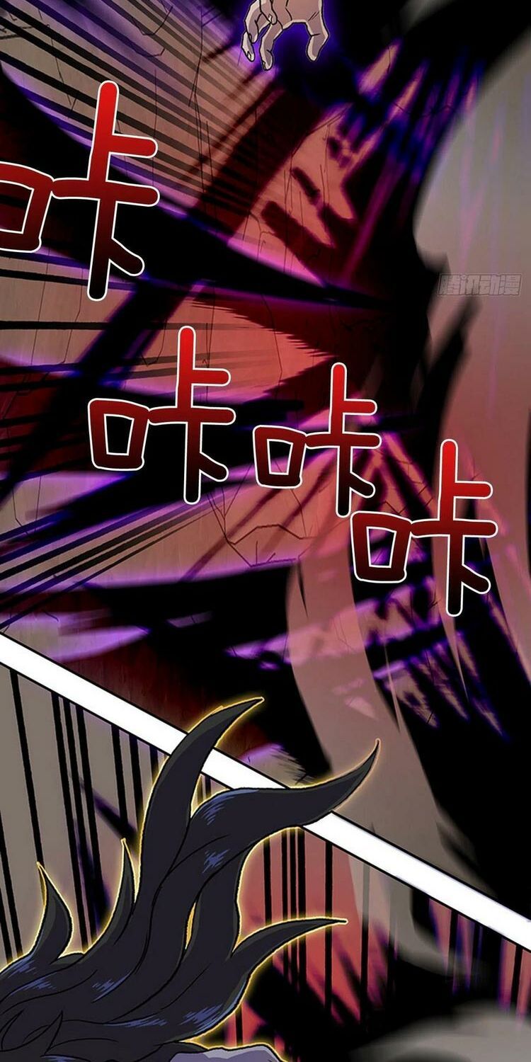 học sĩ tái sinh chapter 154 18