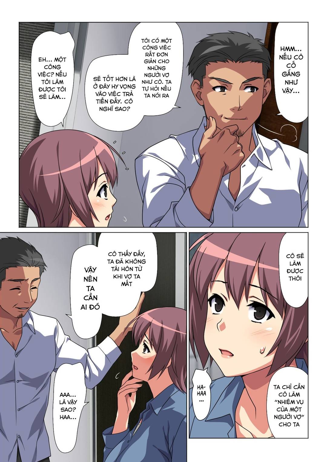 đôi lúc, tôi là vợ anh ta chapter 0 3