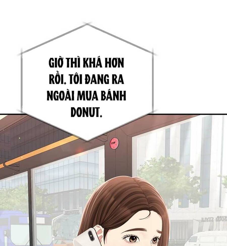 gửi em, người nuốt trọn vì sao chapter 116.2 42