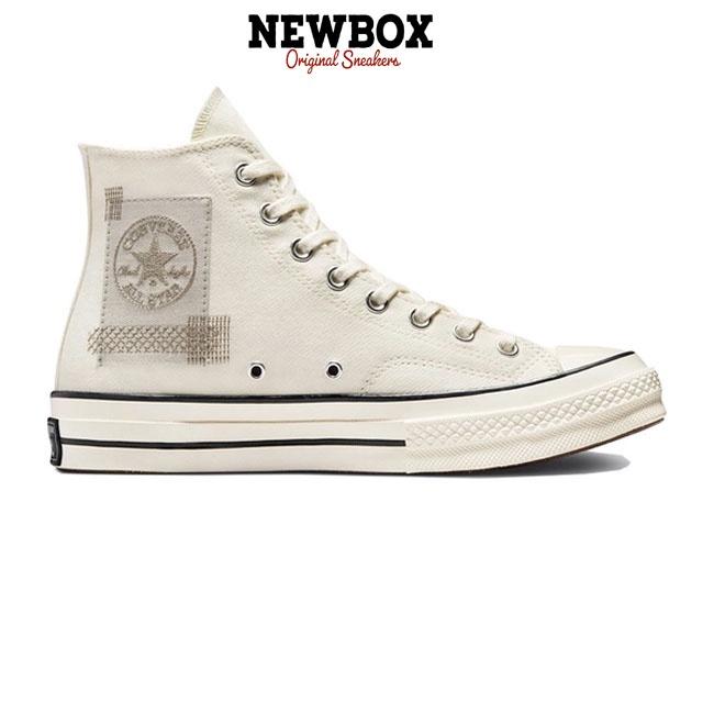 Giày Converse Chuck 70 Desert Patchwork - A00734C