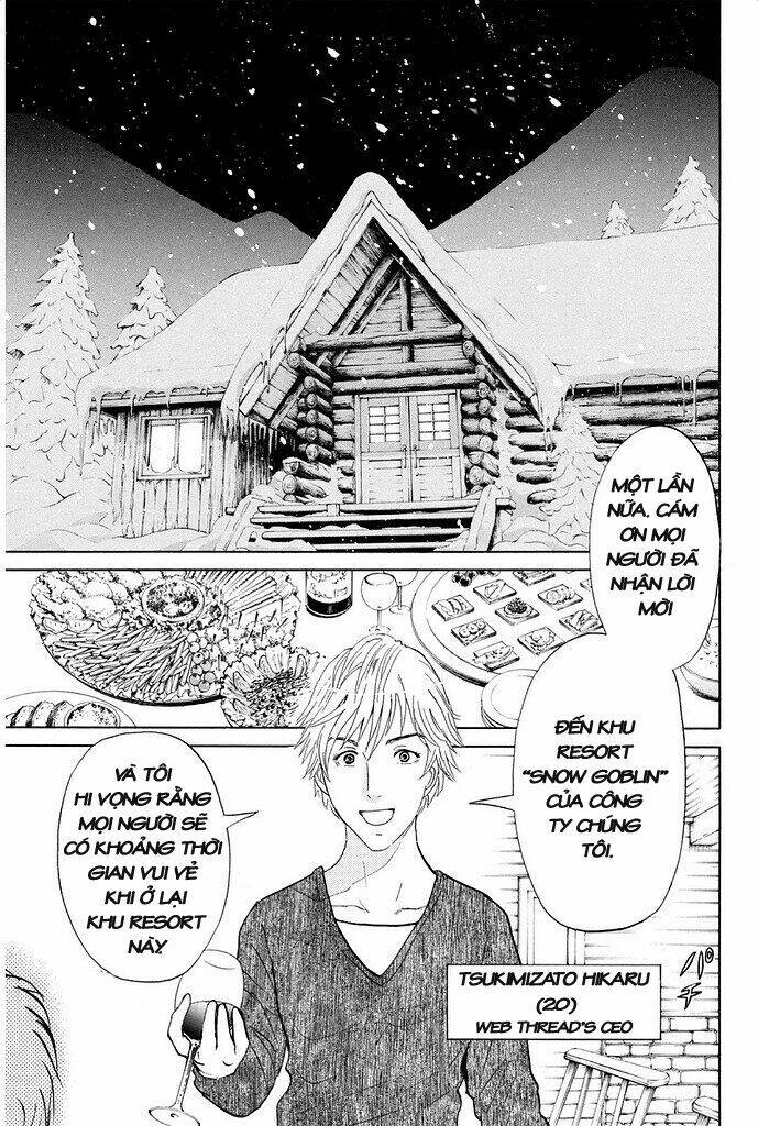 kindaichi shounen no jikenbo r chapter 2 4