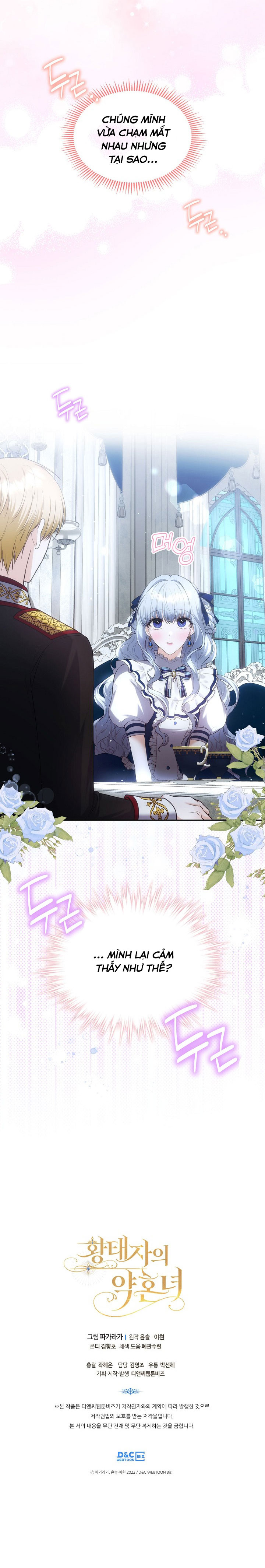 vị hôn thê giả của thái tử chapter 30 20