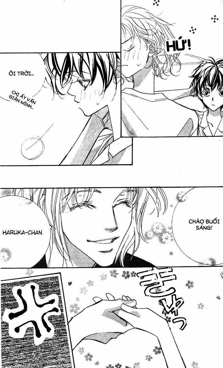 yoru made matenai chapter 24 14