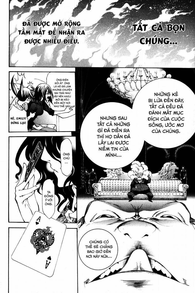 air gear chapter 204 8