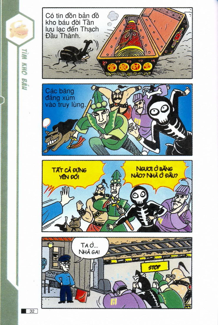 Ô Long Viện chapter 2.1 32