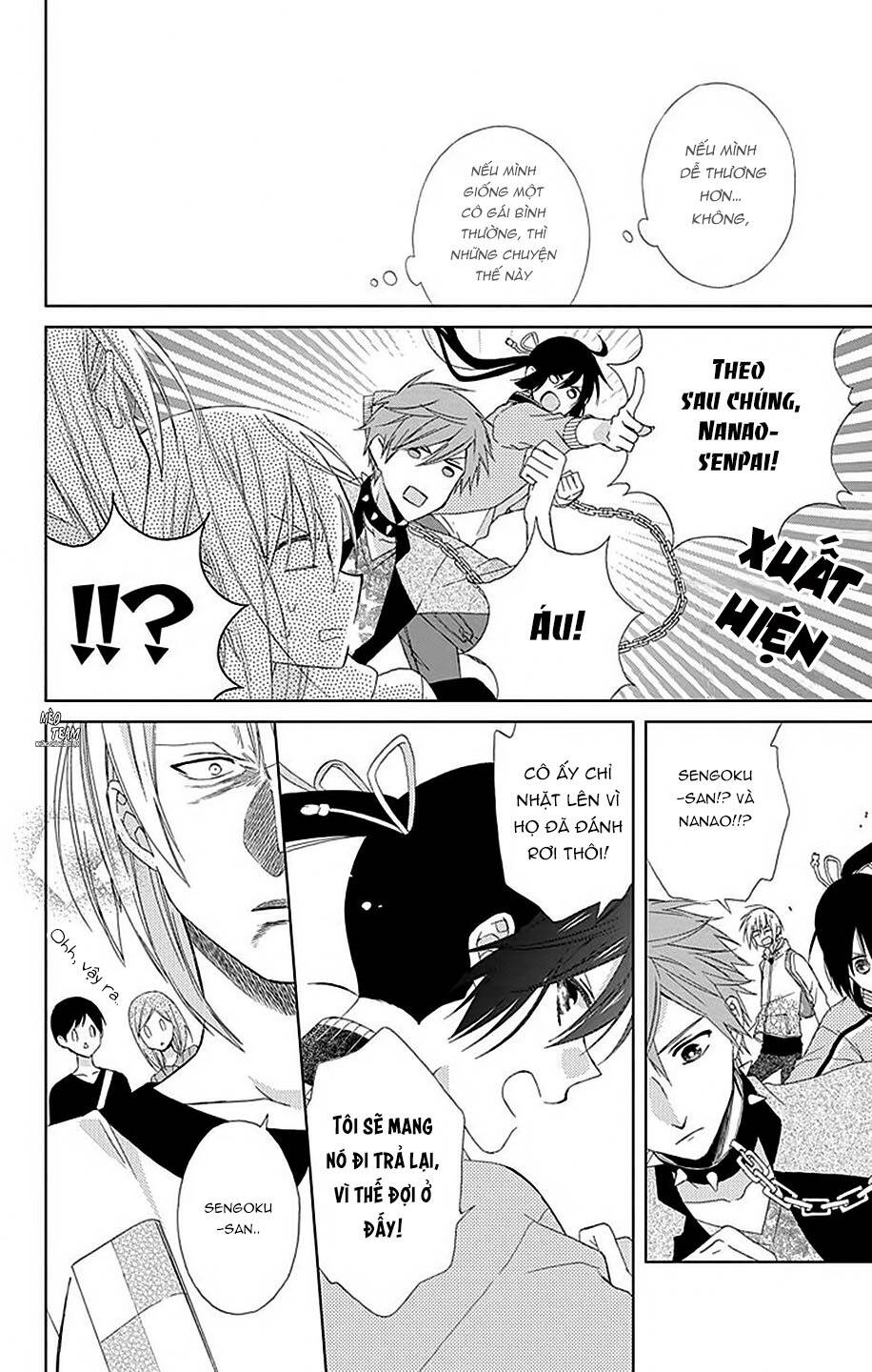 mizutama honey boy chapter 21 17