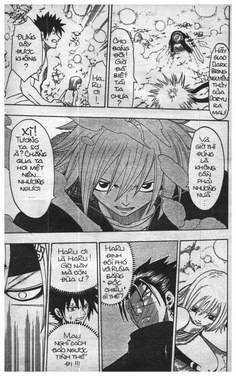 rave master (scan) chapter 18 139