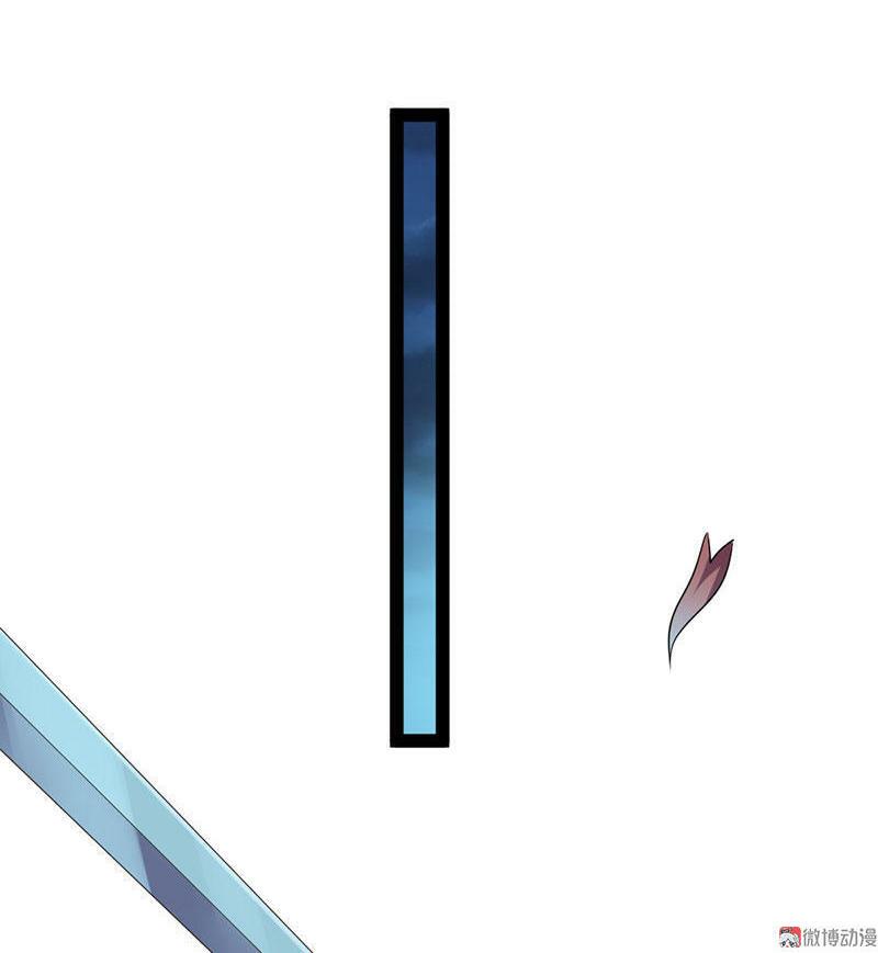 khuynh thế đế vương cơ chapter 31.2 20