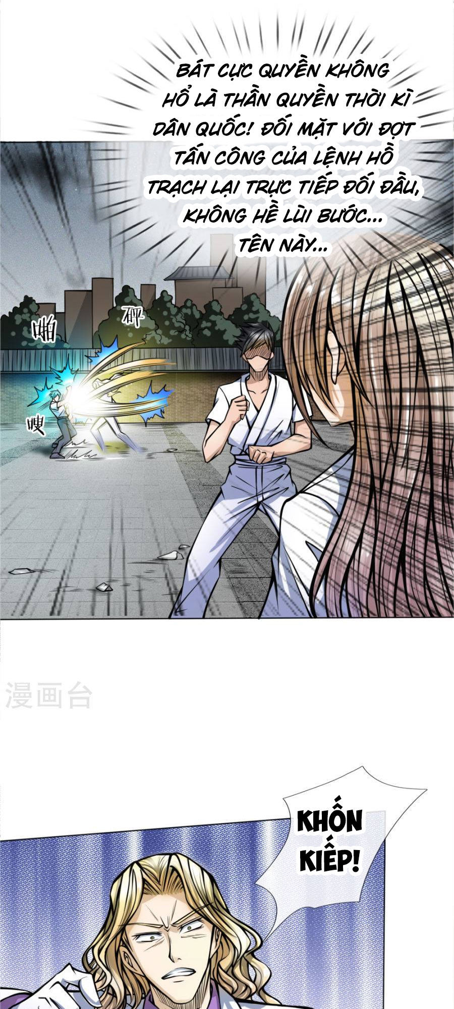 tuyệt thế binh vương chapter 27 10