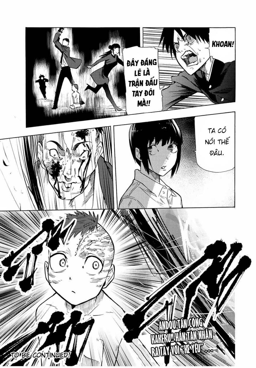 juujika no rokunin chapter 82 13