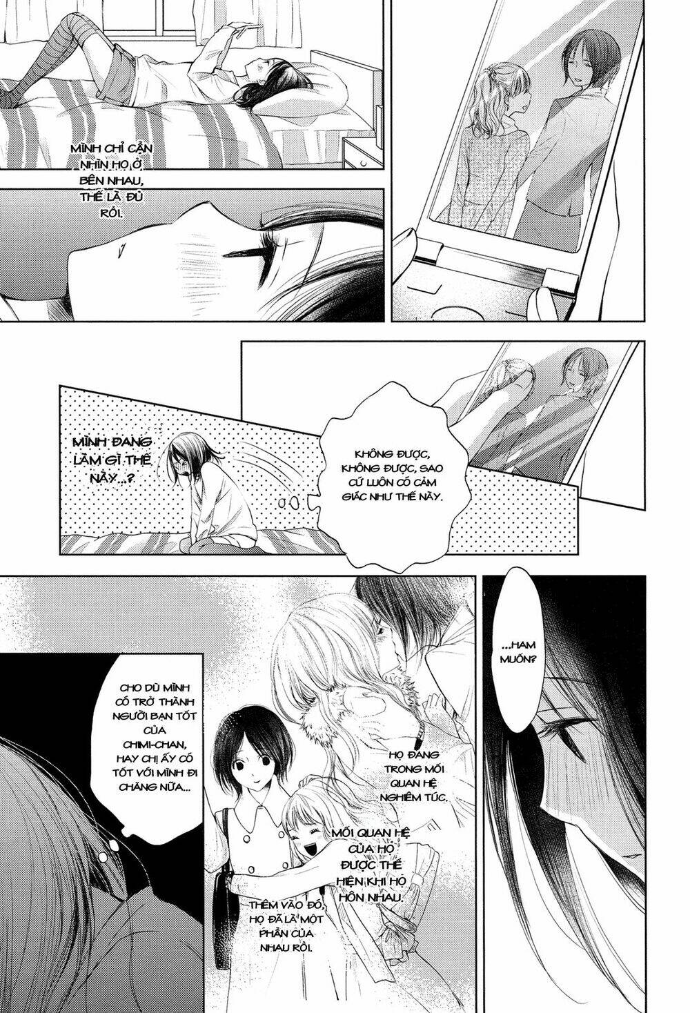 aru shoujo no gunjou chapter 1 23