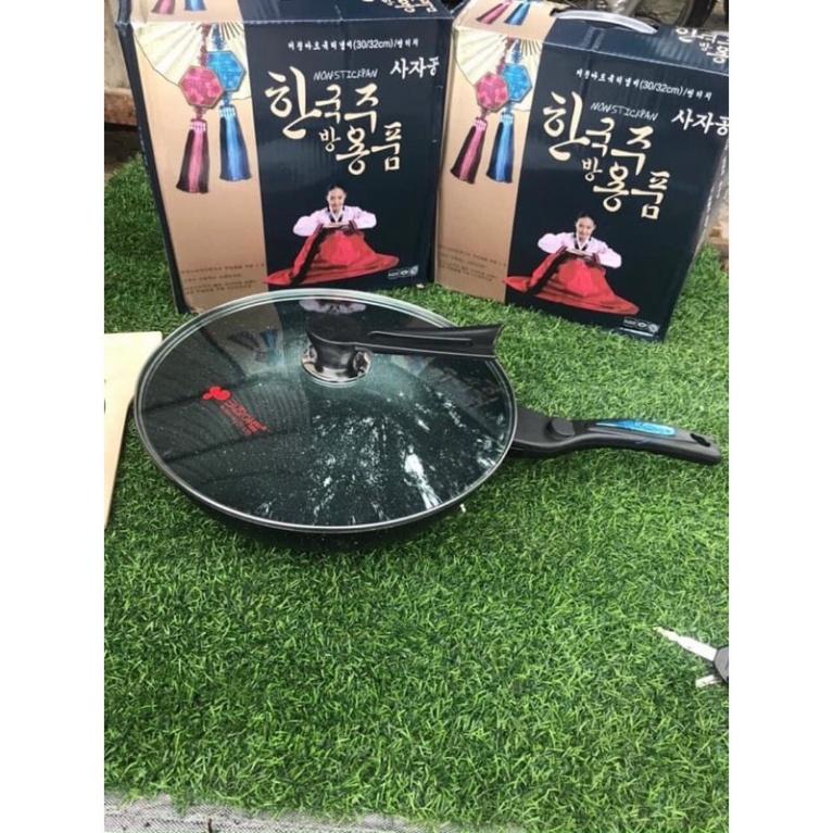 (Dùng được bếp từ)Chảo Sâu Lòng Chống Dính Vân Đá Coopia Hàn Quốc Có Nắp Kính Size 30cm - Tặng Kèm Thìa Gỗ.