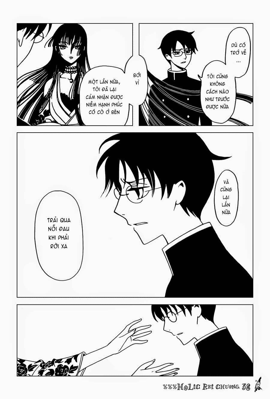 xxxholic rei chapter 38 12