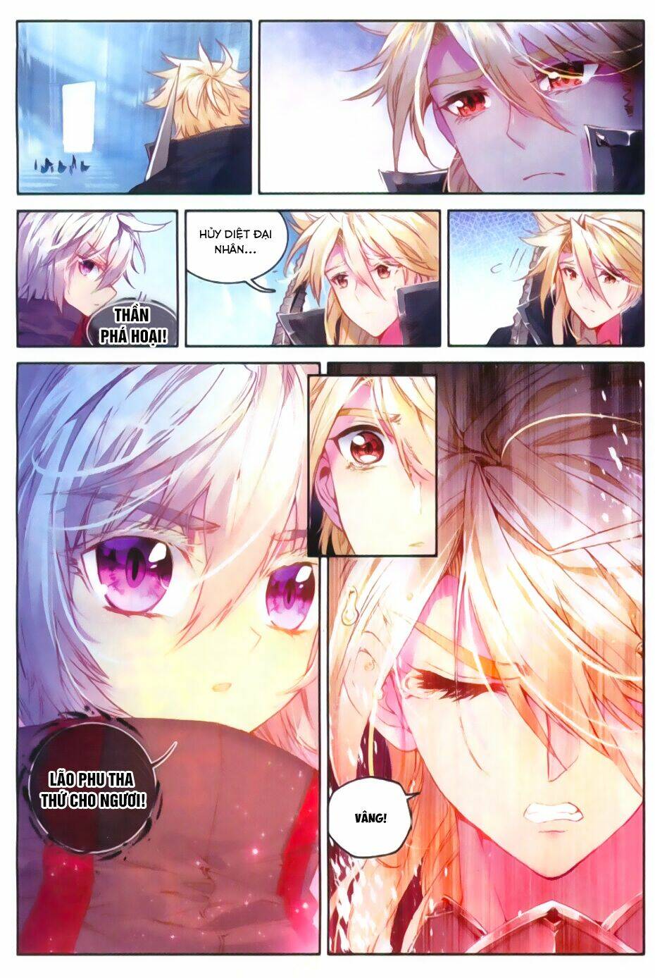 đấu la đại lục ngoại truyện thần giới truyền thuyết chapter 47 15