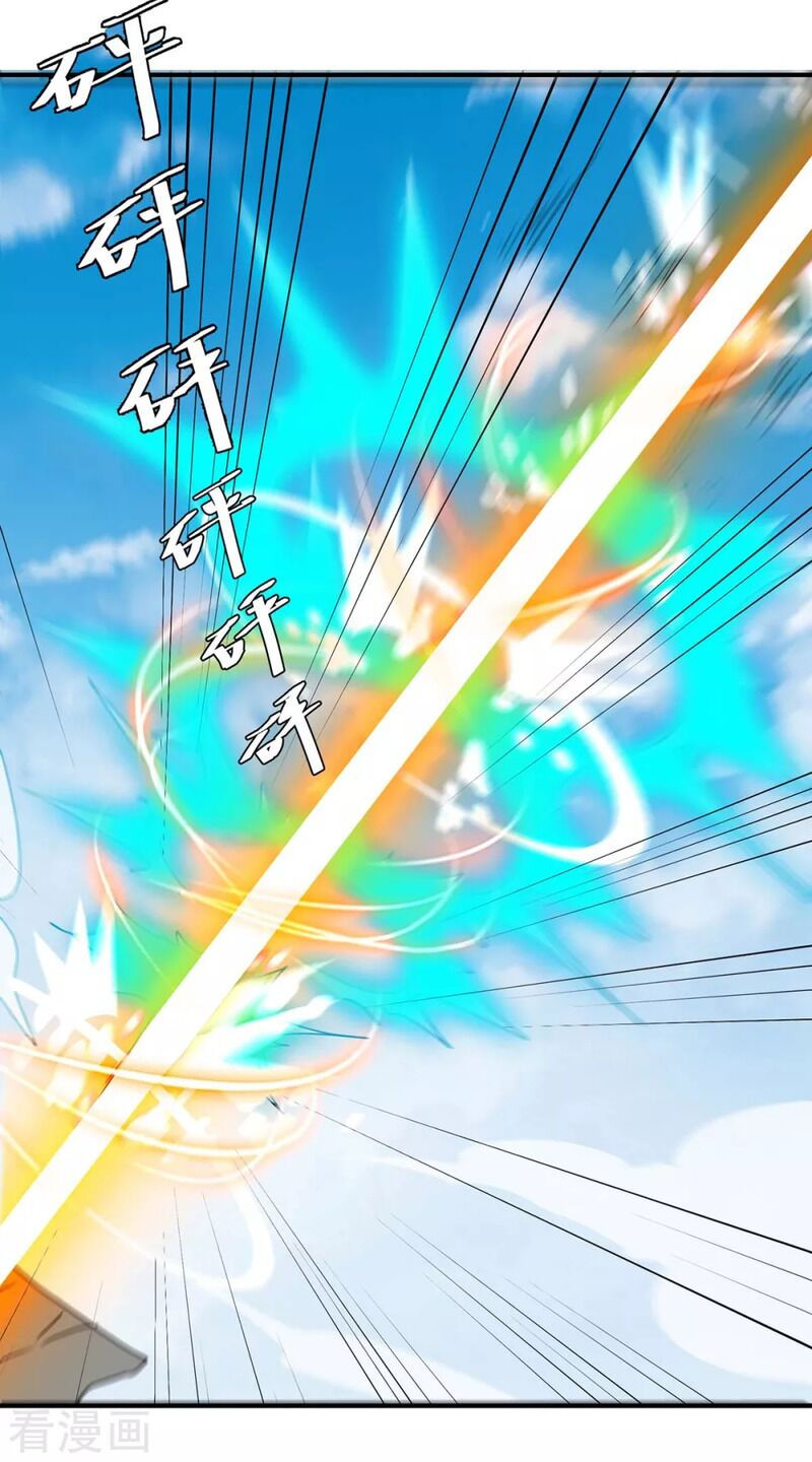 tối cường thăng cấp chapter 257 13