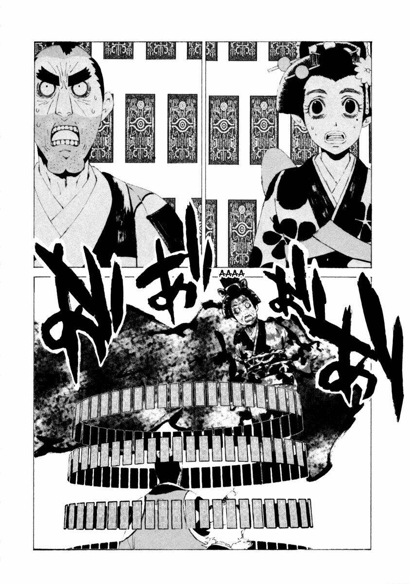 mononoke chapter 16 7