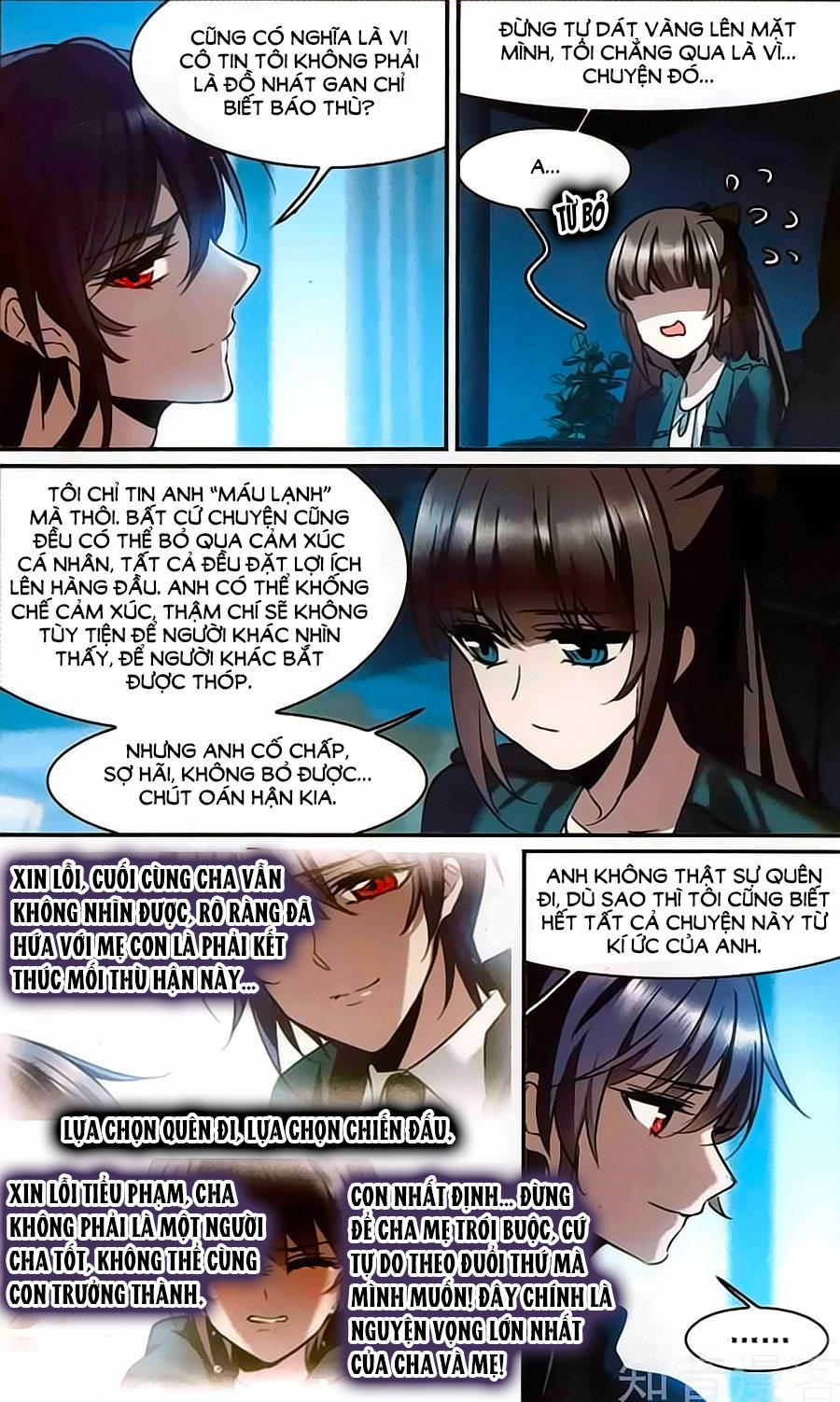 huyết tộc cấm vực chapter 117.1 12