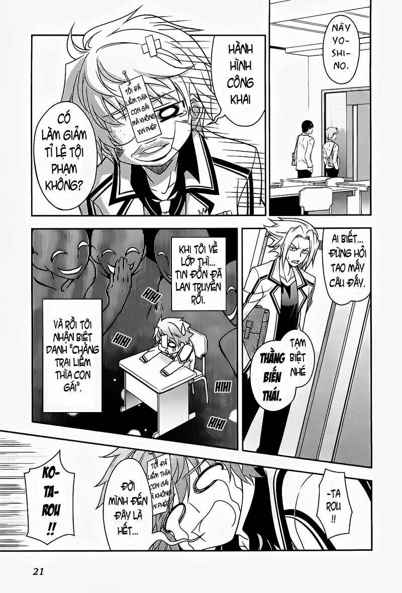 rewrite: side-r chapter 5 19