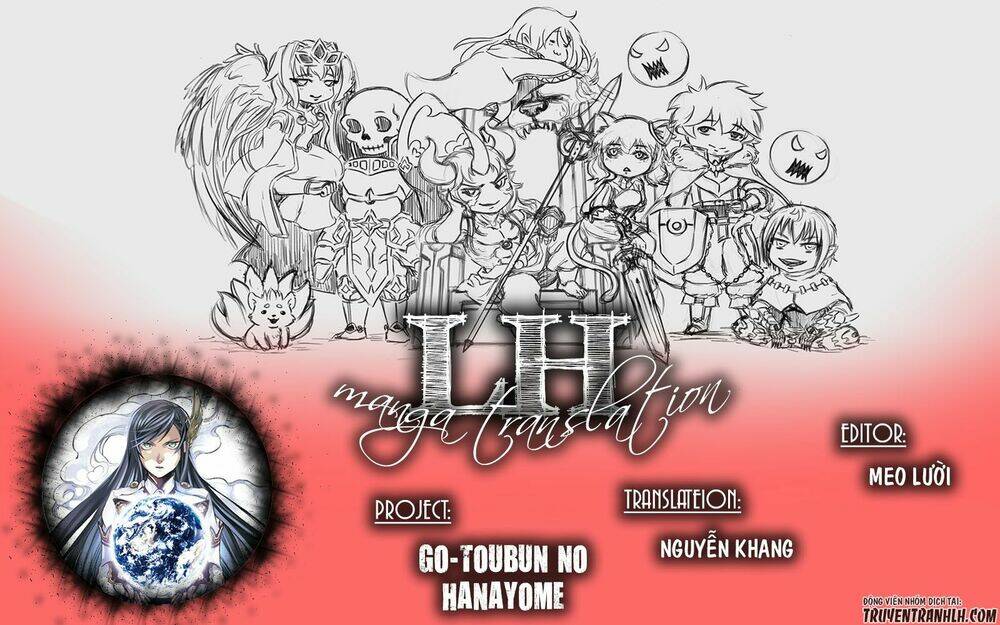 the five wedded brides chapter 69 2