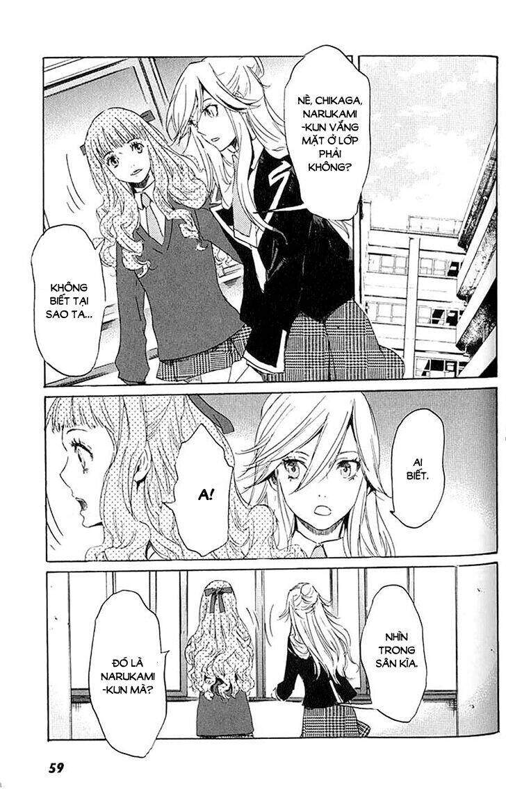 totsugami chapter 7 25