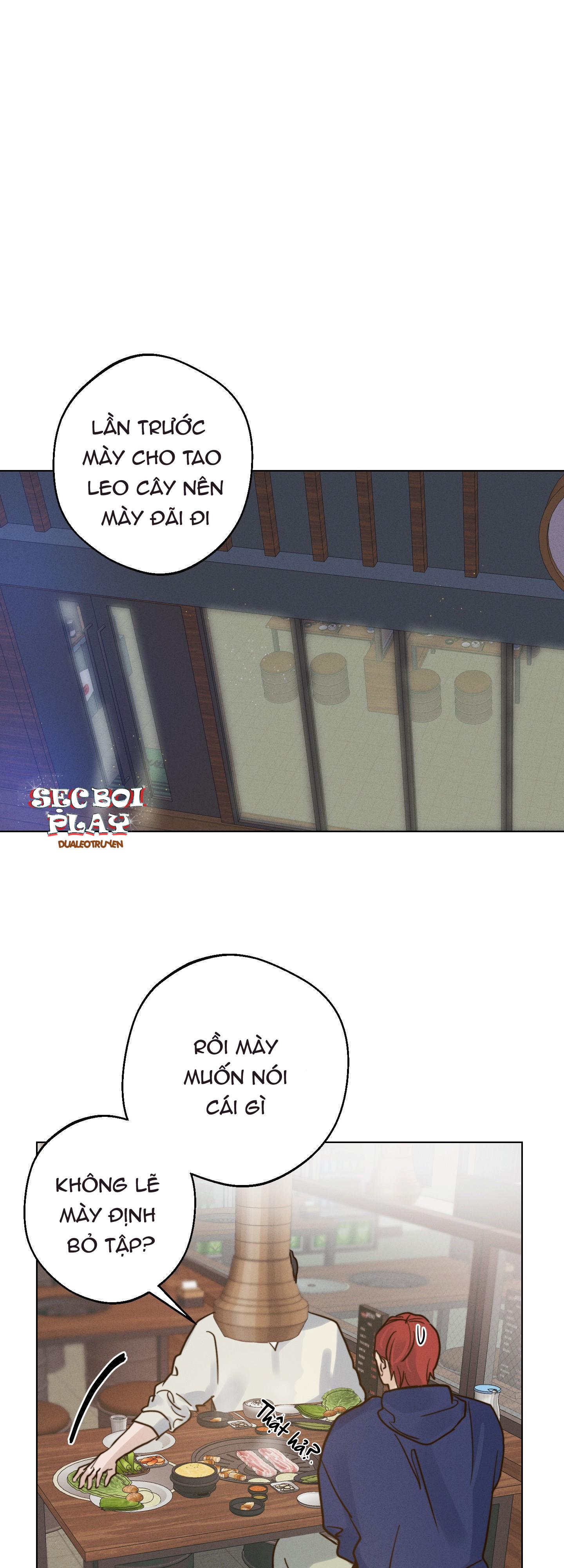 high clear chapter 4 25