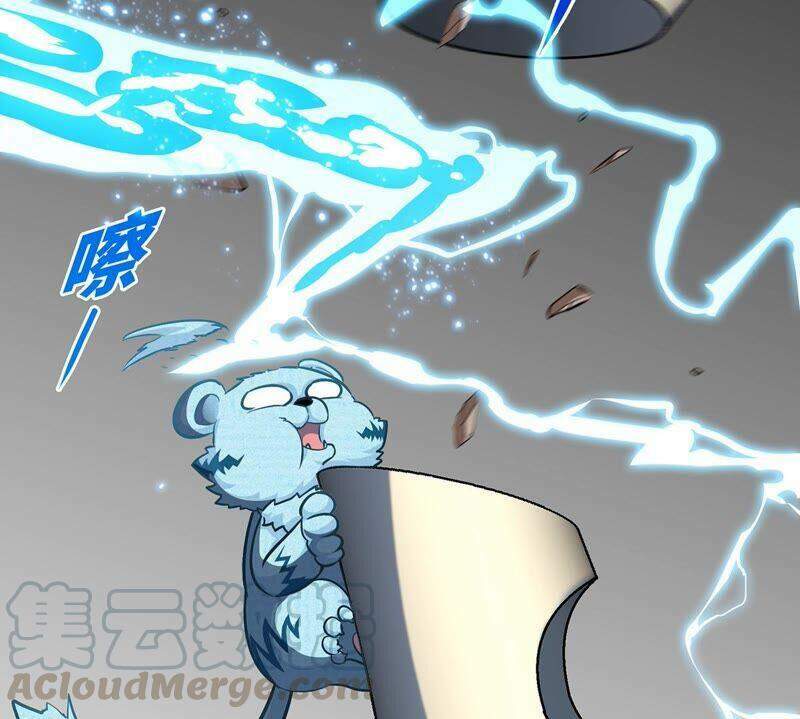 bản kiếm tiên tuyệt không làm nô chapter 25 47