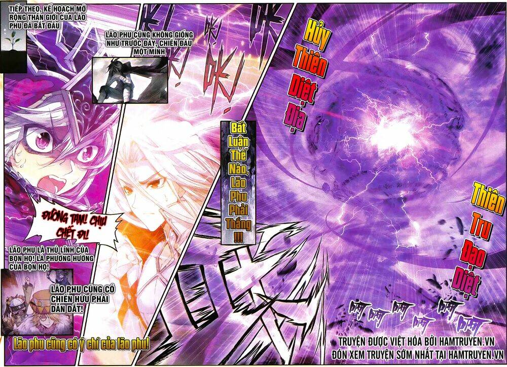 đấu la đại lục ngoại truyện thần giới truyền thuyết chapter 39 2