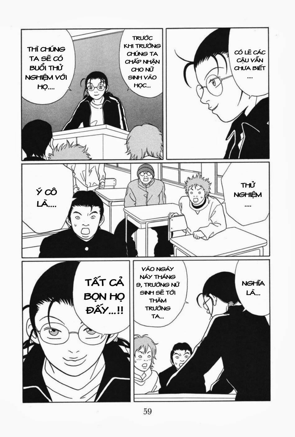 gokusen chapter 84 22