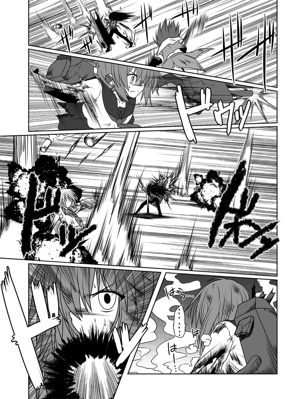 fleet journal chapter 4 13