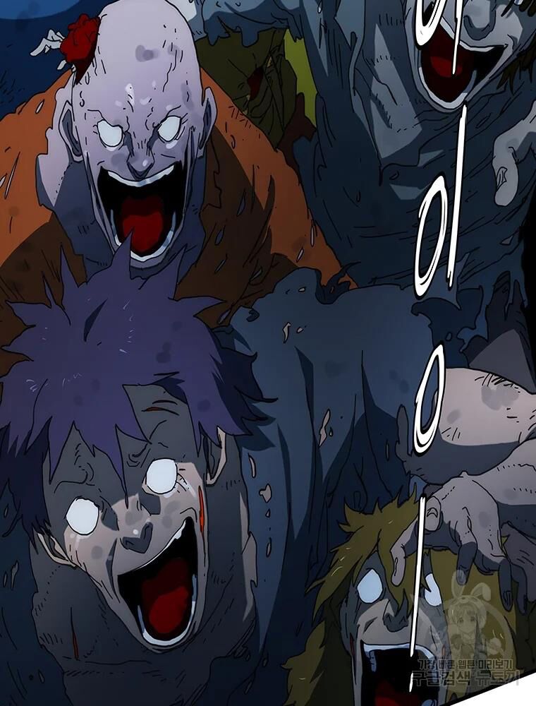 các chòm sao chỉ chú ý mình tôi chapter 28 52