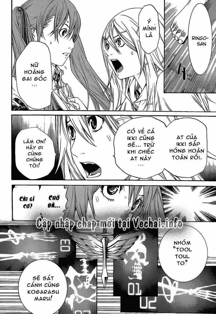 air gear chapter 264 16