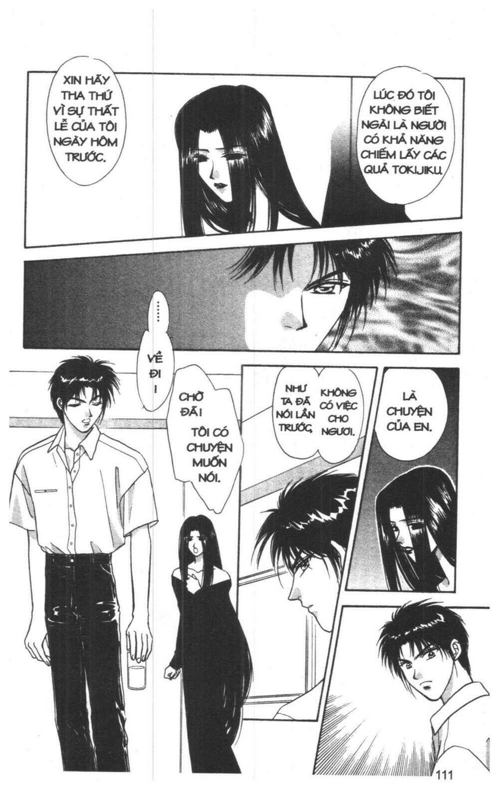 tsuki no umareru yoru chapter 4 111